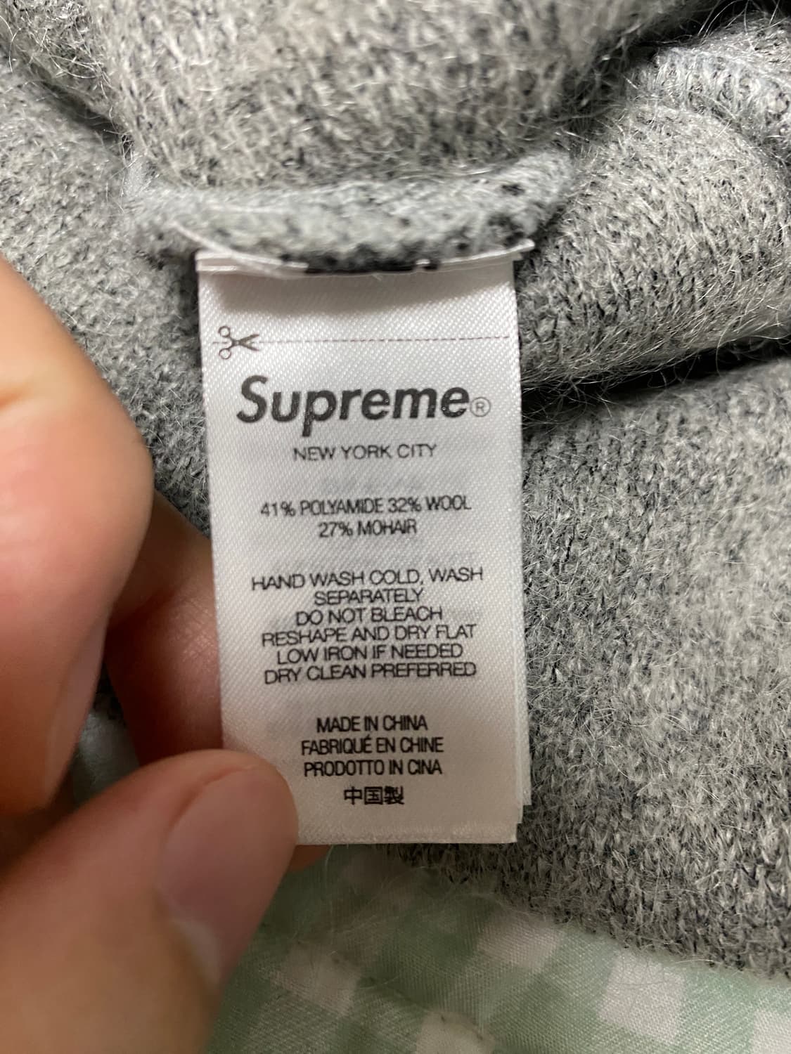 슈프림 23FW 모헤어 비니 헤더 그레이 상품이미지4