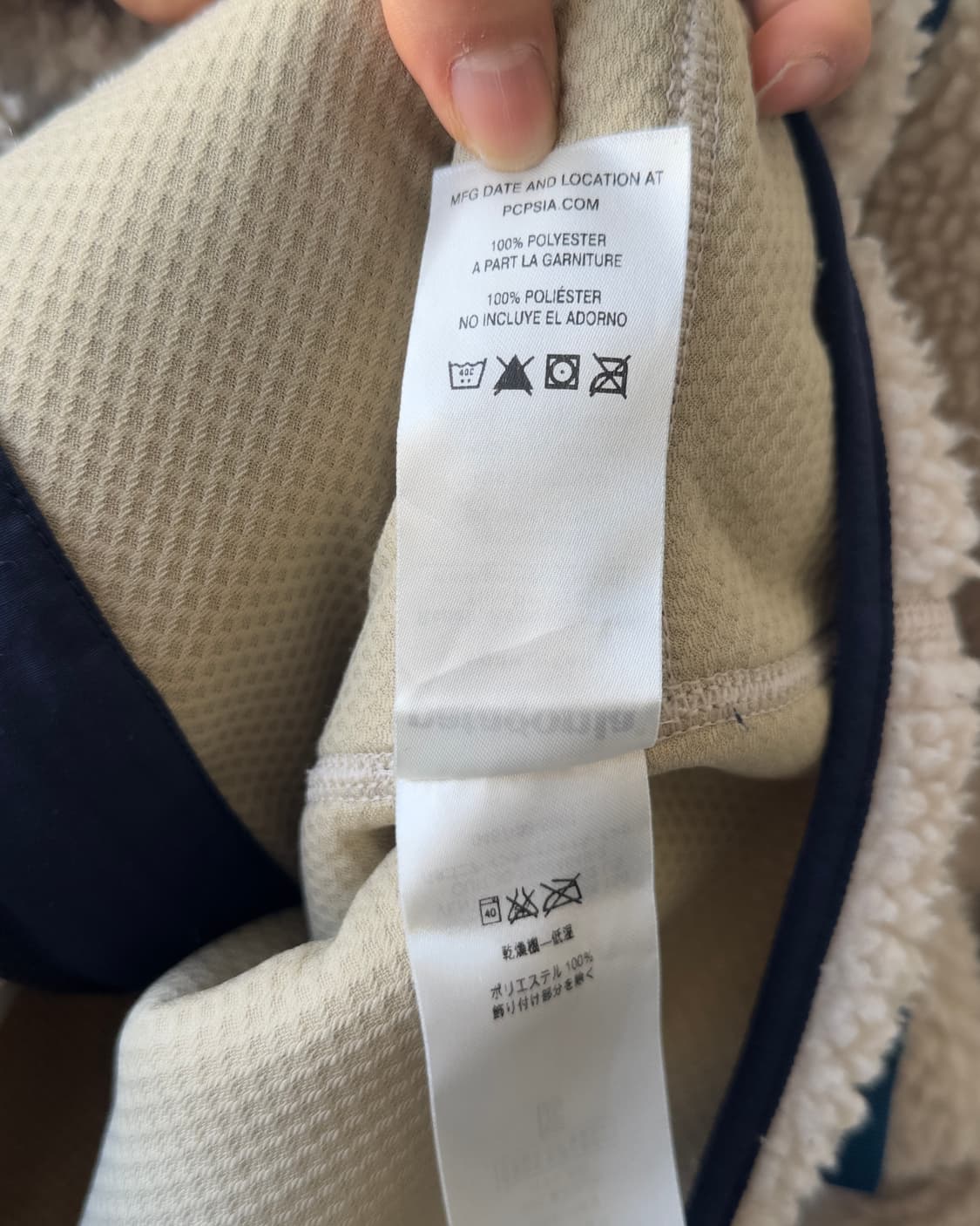 [Patagonia] Retro-X Jacket 상품이미지8