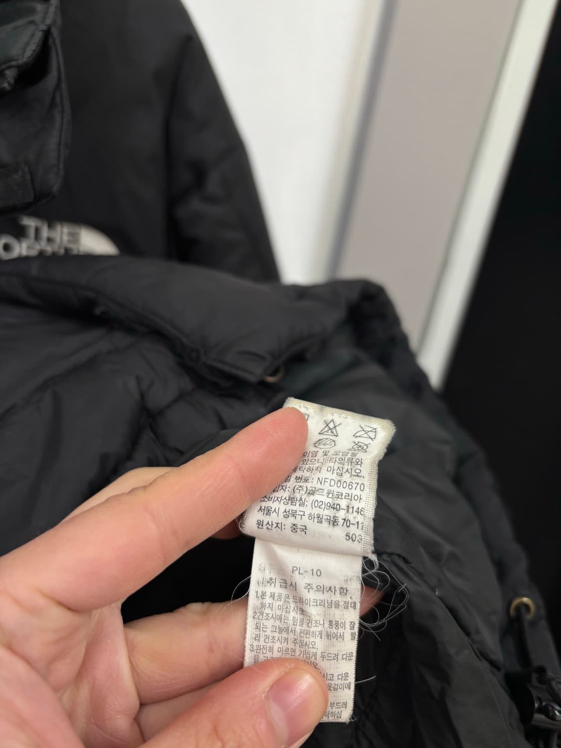 노스페이스 눕시 다운패딩 상품이미지7