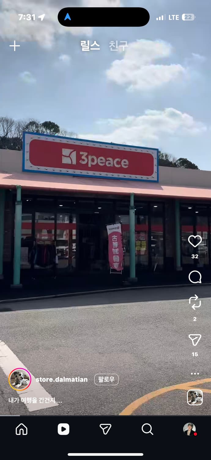 📸 Fujifilm FinePix Z5 (Z5fd) 상품이미지7