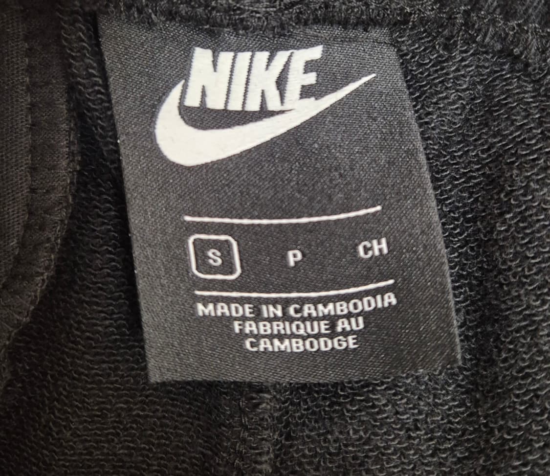 나이키 자수로고 스웻 조거팬츠 상품이미지2