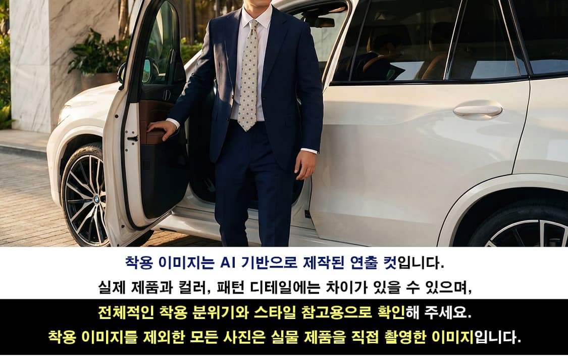 입생로랑 실크  플라워 자카드 넥타이 9.7cm A등급 k1971
 상품이미지4