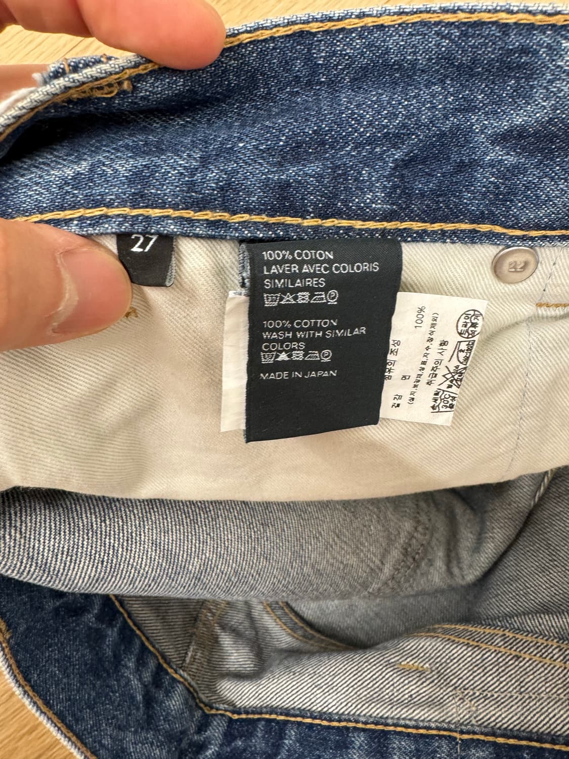 셀린느 루 진 다크유니온 워시 상품이미지4