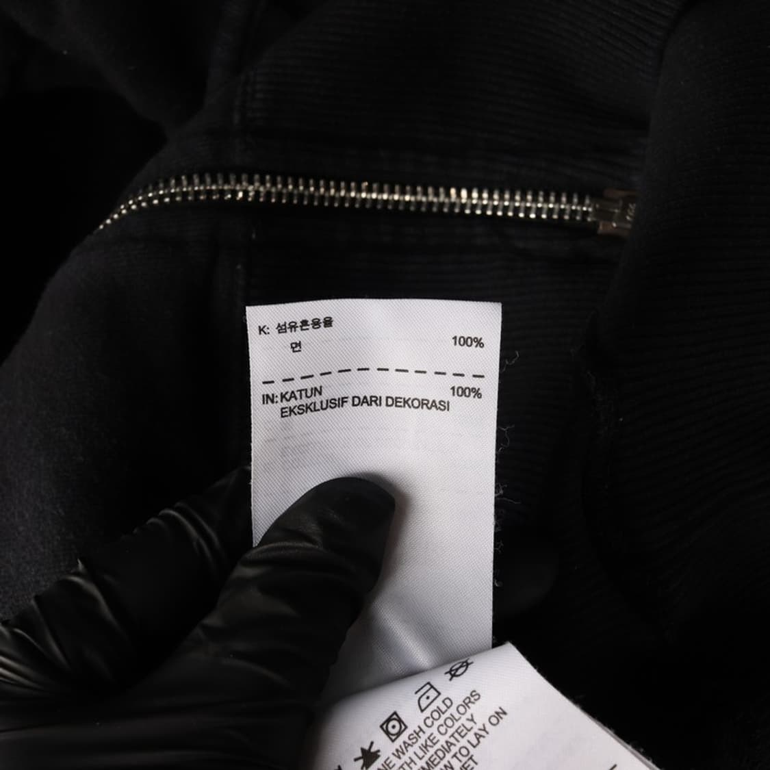 나이키 어슬레틱 디파트먼트 집업 자켓 L 상품이미지6