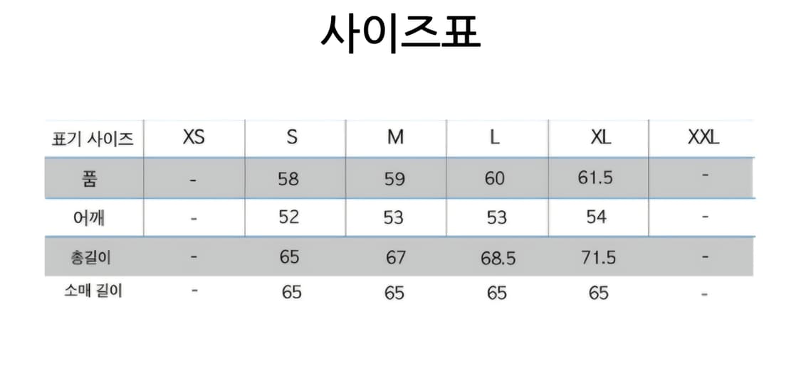 캉골 리버시블 양털 후리스 상품이미지6
