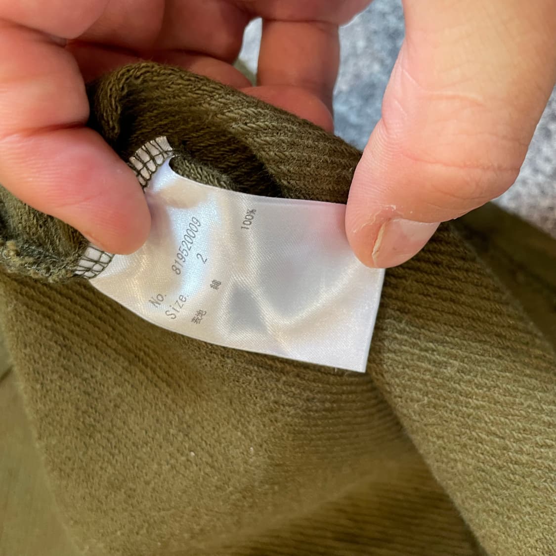 넘버나인 오버핏 트임 베스트 조끼 상품이미지6