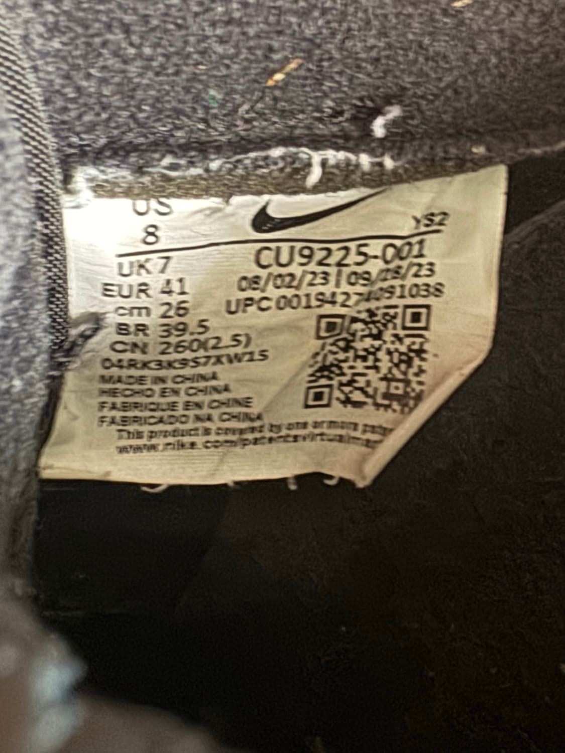 나이키 슈프림 에어포스 블랙 260 (슈프림포스) 상품이미지6