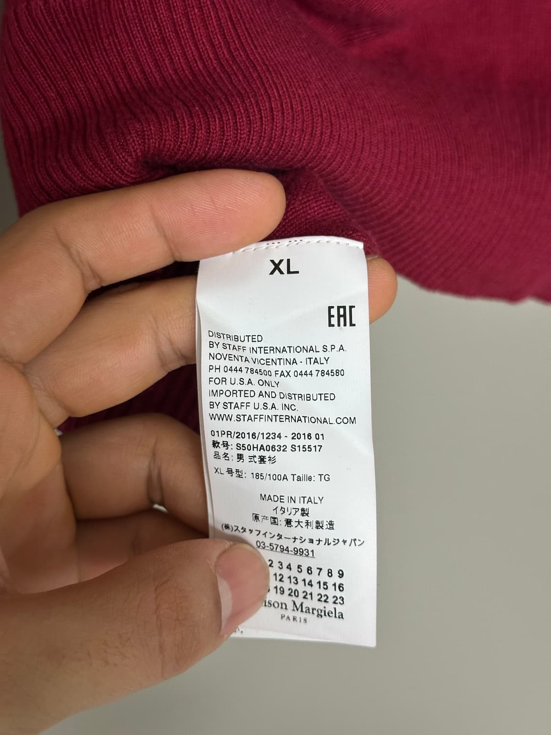 메종 마르지엘라 엘보패치 니트 XL 상품이미지3