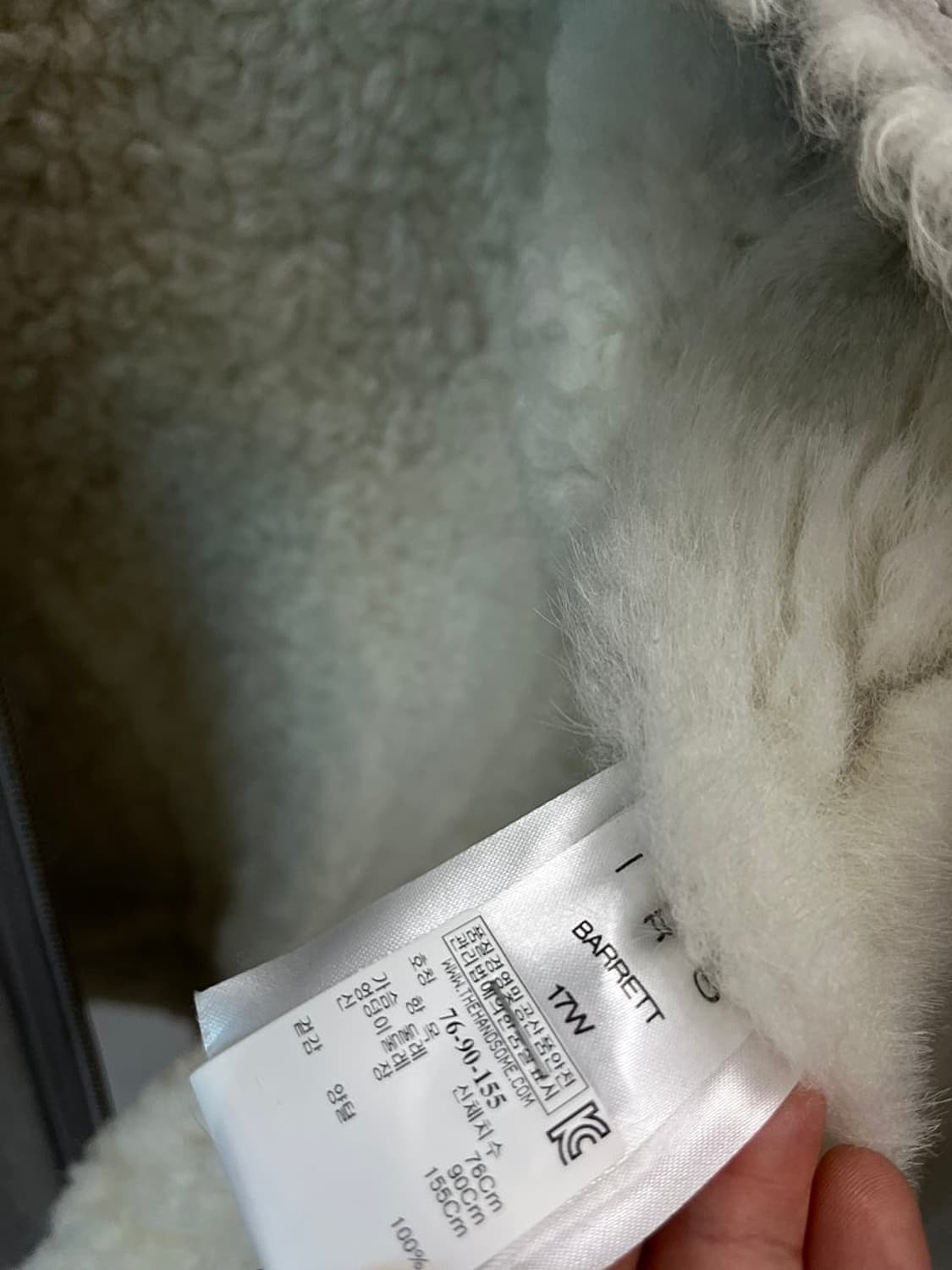 여) 이로 리얼가죽 무스탕  상품이미지10