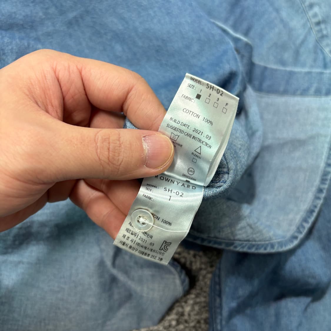 브라운야드 데님 셔츠 (1) 상품이미지4