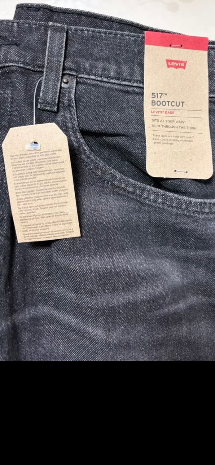 리바이스 517 흑청(across the road) 새상품 상품이미지2