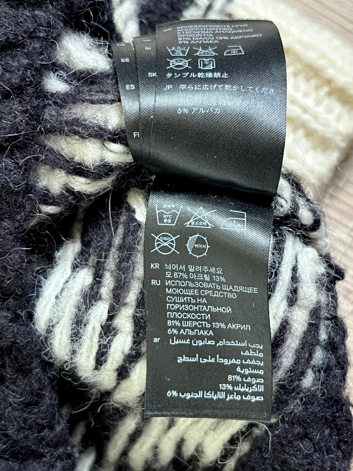 이자벨마랑 X H&M 로브 핸드 후드코트  상품이미지10