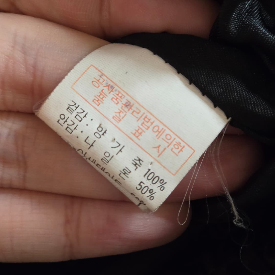 빈티지 리얼레더 양가죽 봄버 자켓 상품이미지9