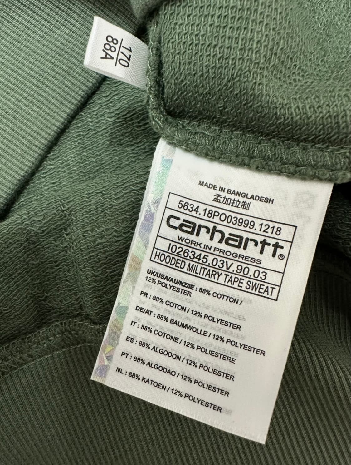 칼하트 WIP 다크그린 후드티 상품이미지5
