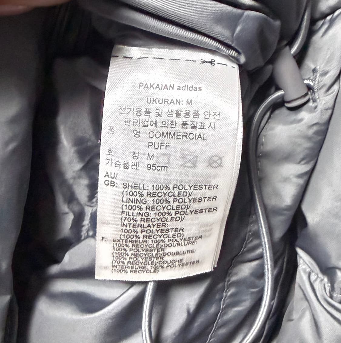 아디다스 남성 패딩 상품이미지5