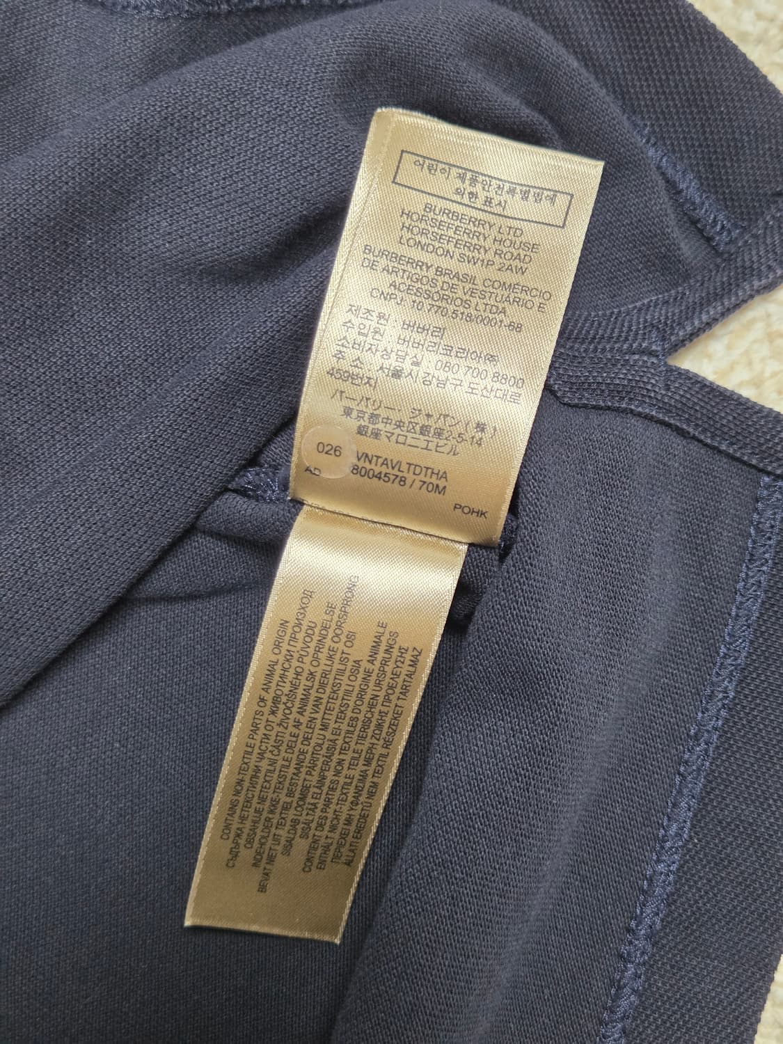 [버버리] 에퀴스트리안 나이트 로고 피케 반팔 셔츠 | S00135 상품이미지6