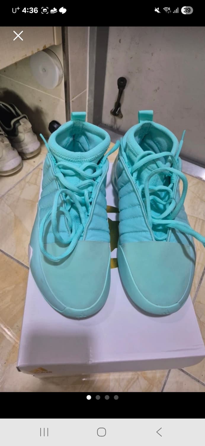 아디다스 하든7 농구화 상품이미지1