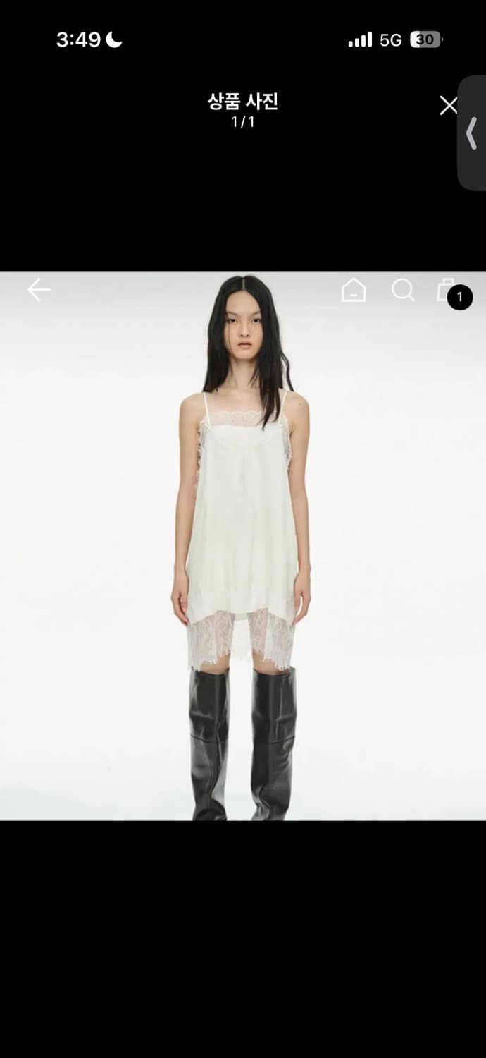 Cerric lace slip dress 상품이미지1