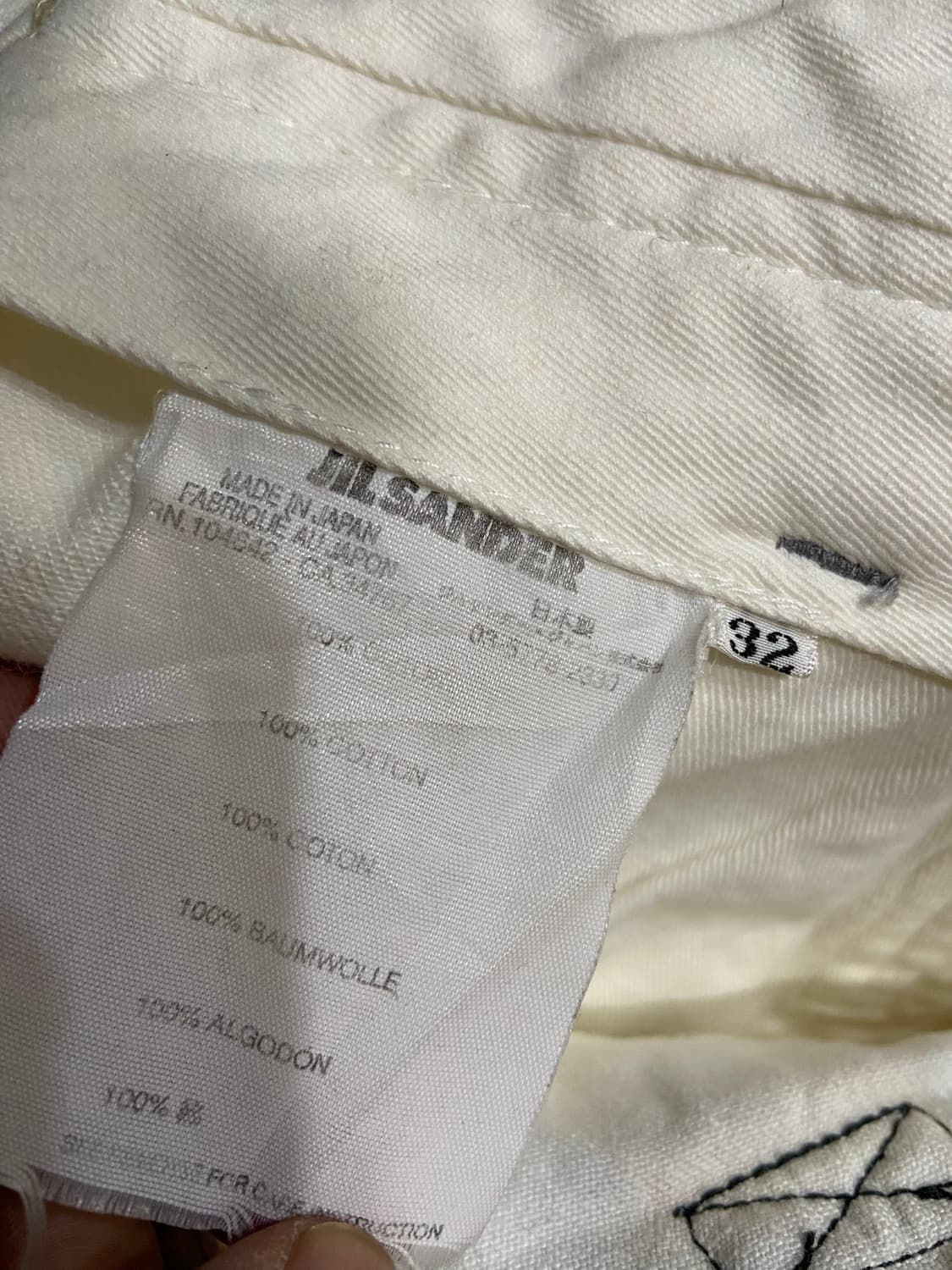 Jil Sander 질 샌더재팬 메이드 데님 팬츠 32 상품이미지8