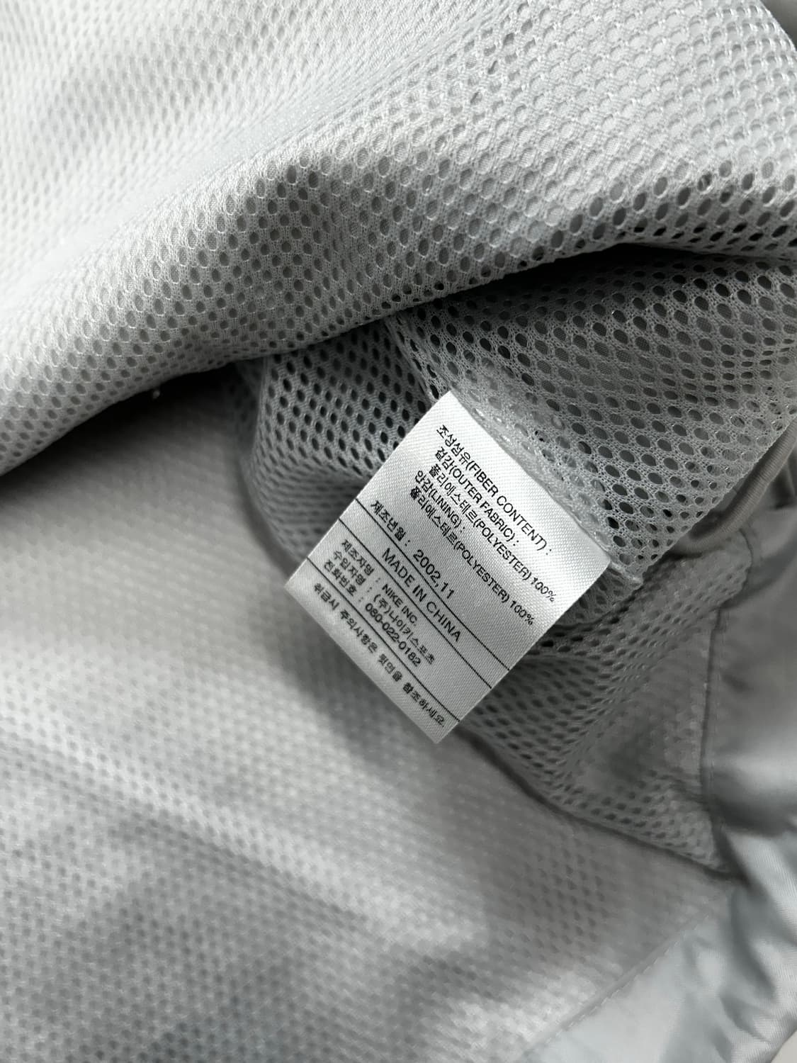 나이키 00s 그레이 배색 바람막이 XL 상품이미지8