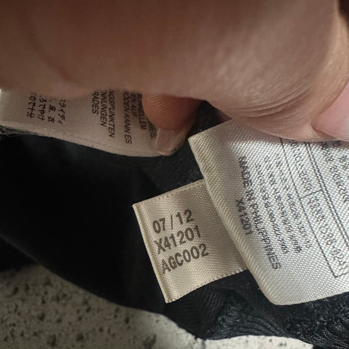 ✨ (바배) 아디다스 구파이어버드 블랙 트랙탑 져지 상품이미지5