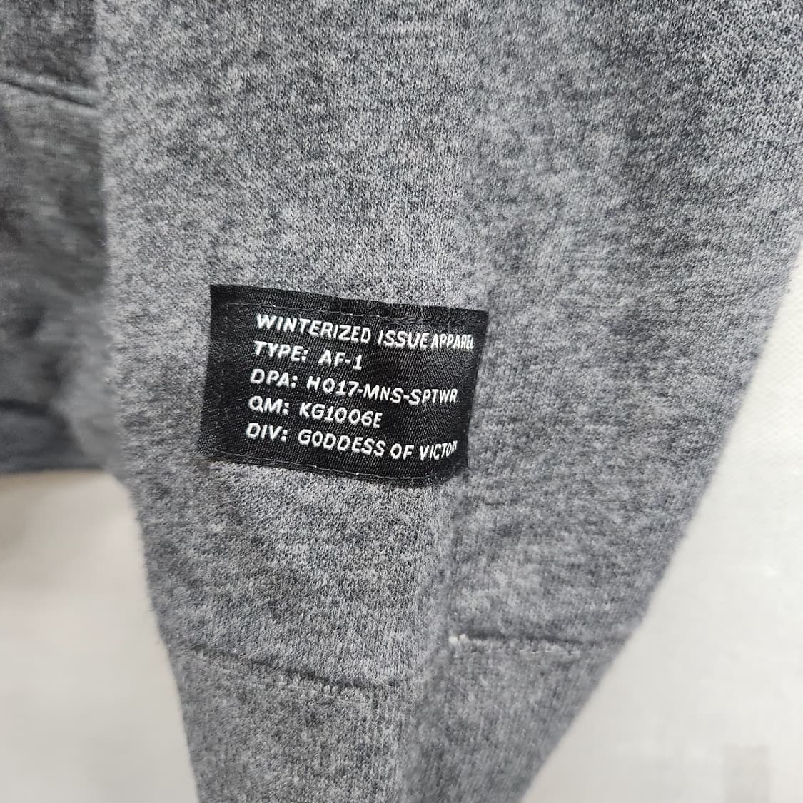 나이키 로고 풀집업 후드집업 XL 상품이미지3