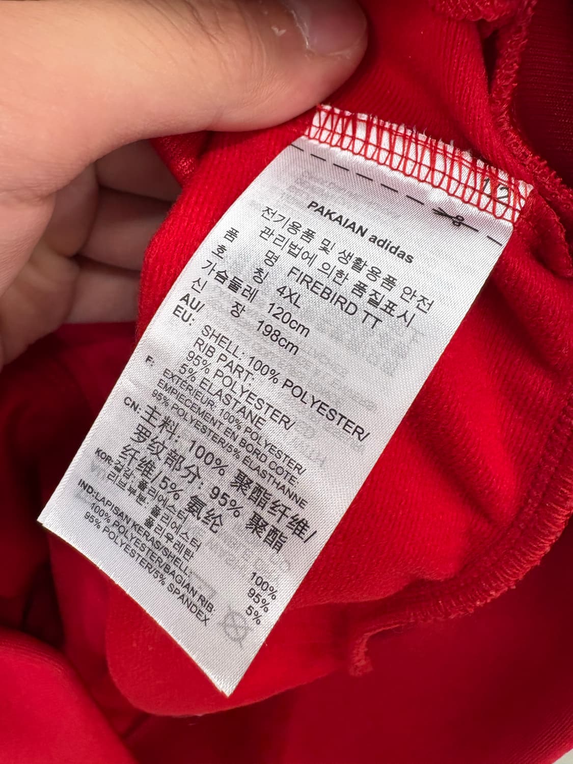 아디다스 신형 파이어버드 삼선 트랙탑 져지 레드 상품이미지7