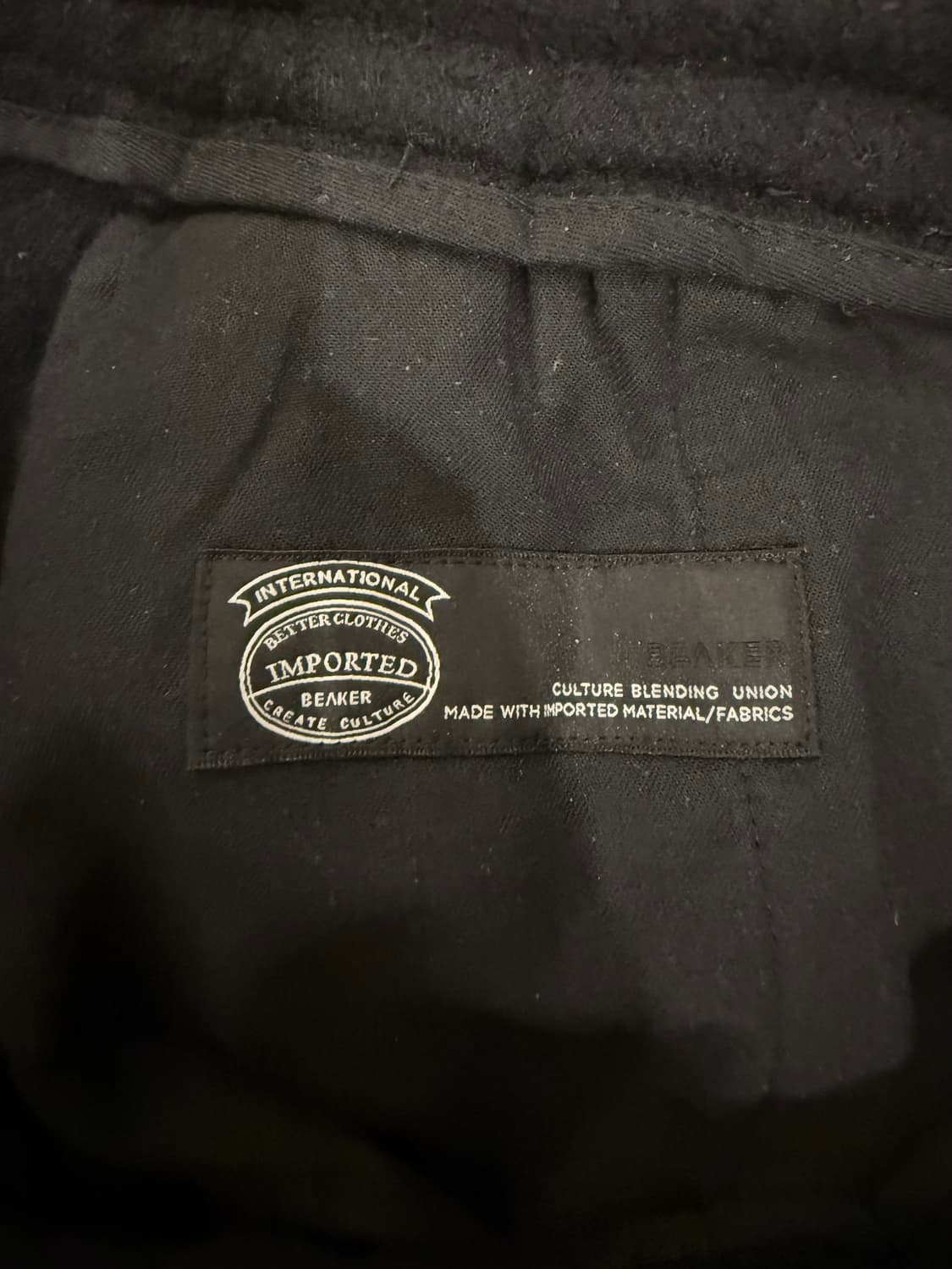 비이커 울나일론 조거 팬츠 네이비 상품이미지4