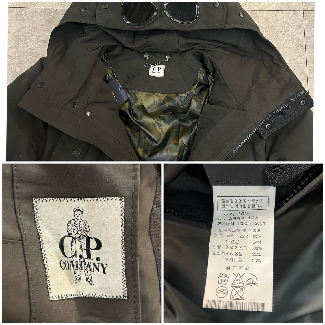 씨피컴퍼니 하프 렌즈 고글 패딩 자켓 100 #csz3003 상품이미지3