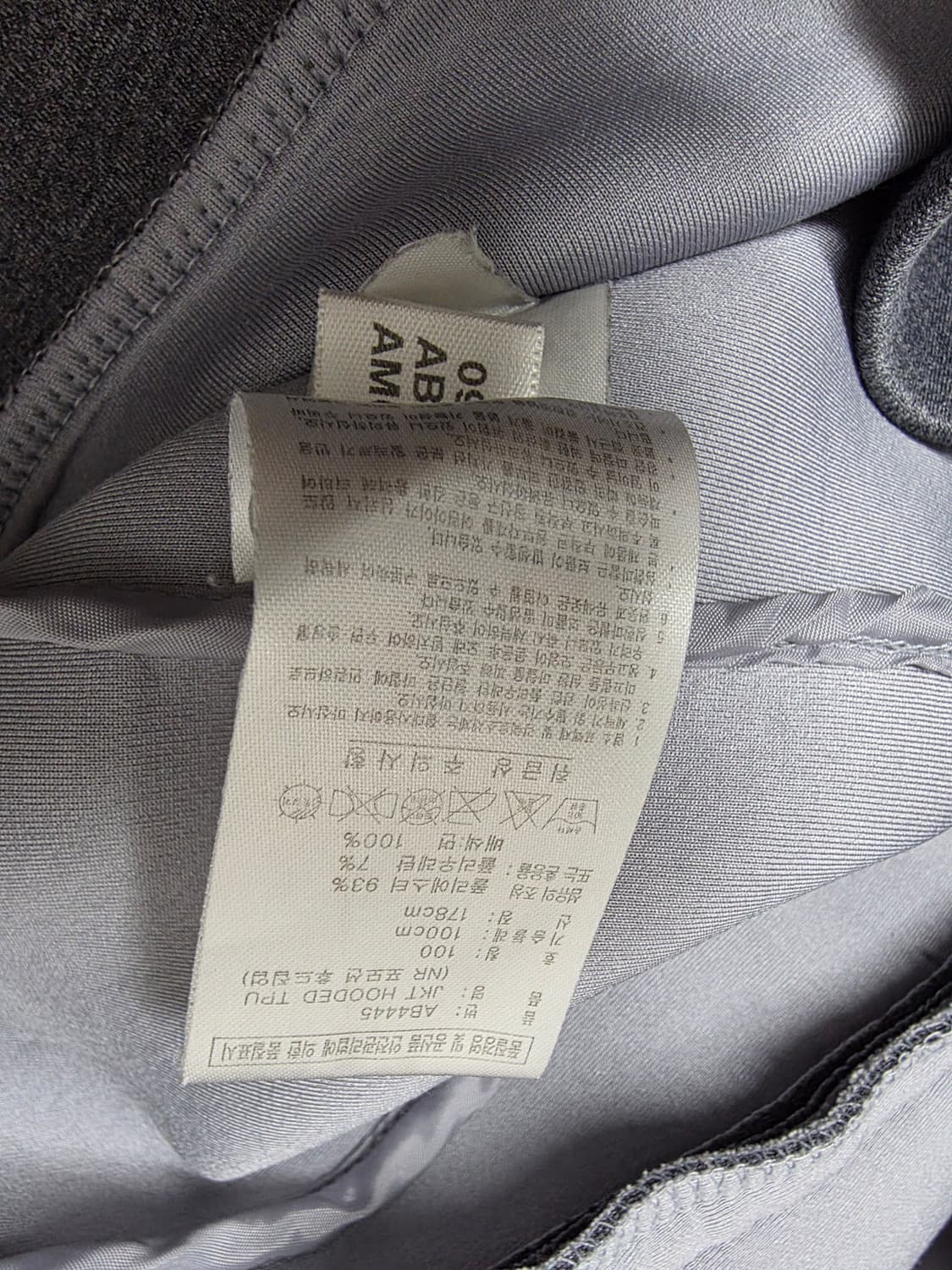 아디다스 기모 후디 집업 차콜 100 68 52 상품이미지6