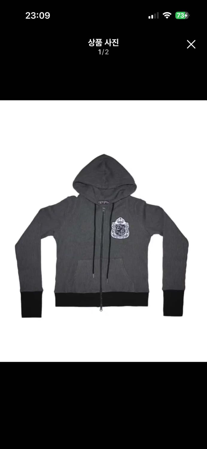 eessay 에세이 와플 후디 E. E WAFFLE HOODIE 세트 상품이미지1