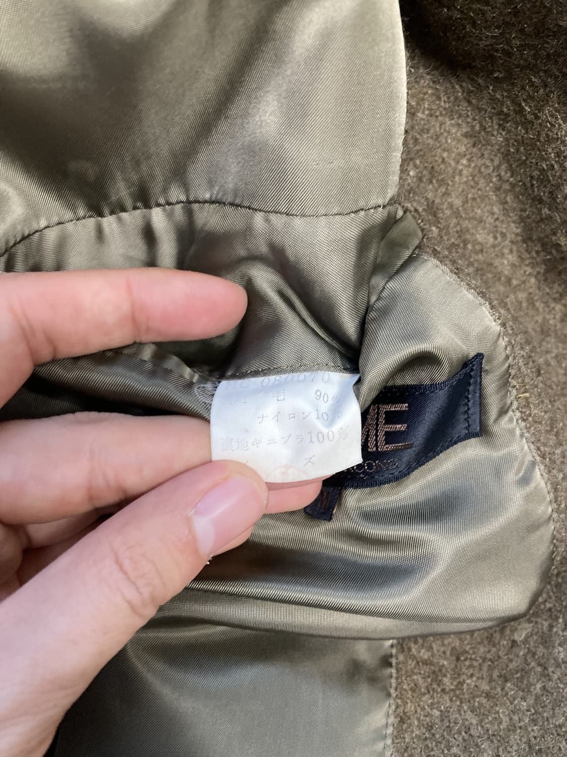 80s 꼼데가르송 옴므 레이 가와쿠보 시기 코트 상품이미지9