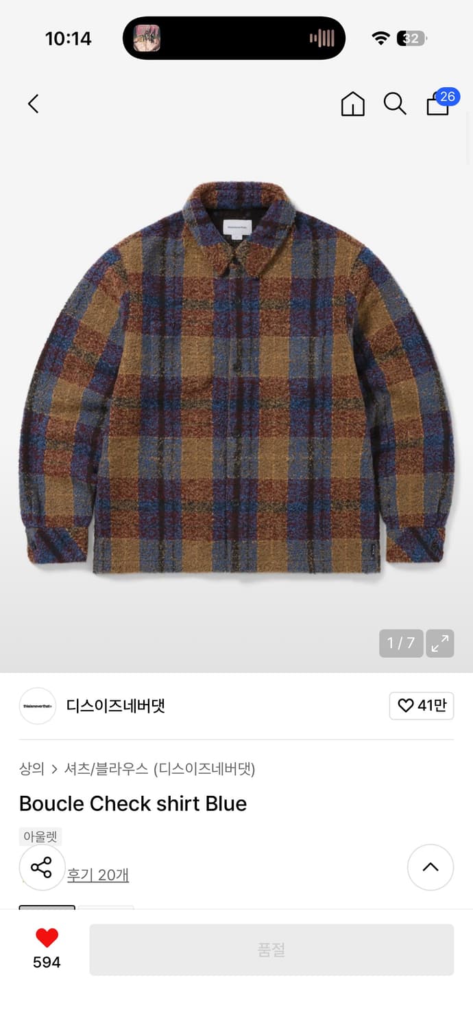 디스이즈네버댓 boucle check shirt 셔크자켓 팝니다 상품이미지1