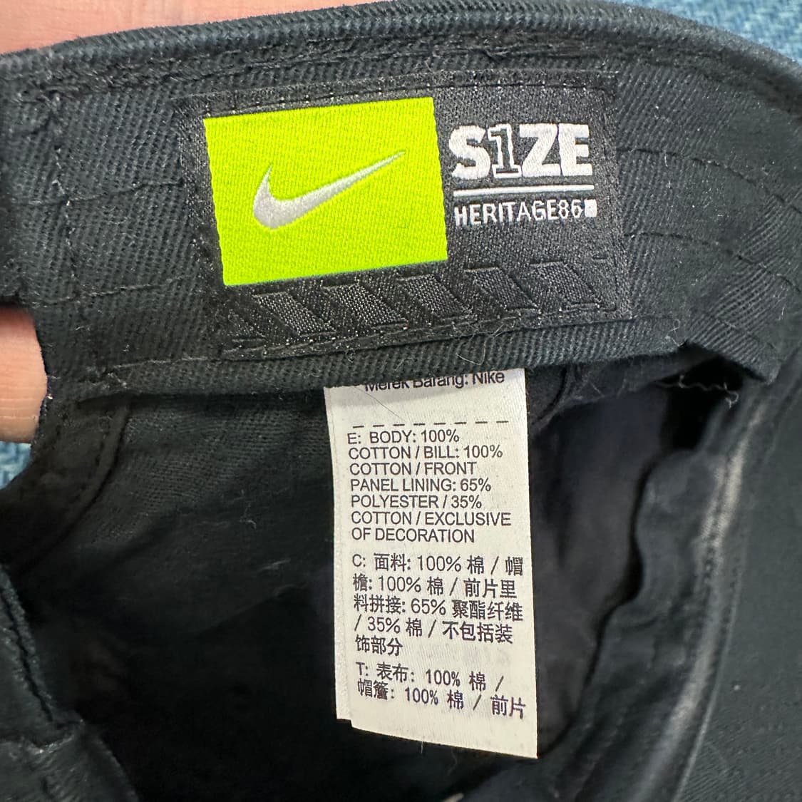 [Os] 나이키 코리아 모자 상품이미지4