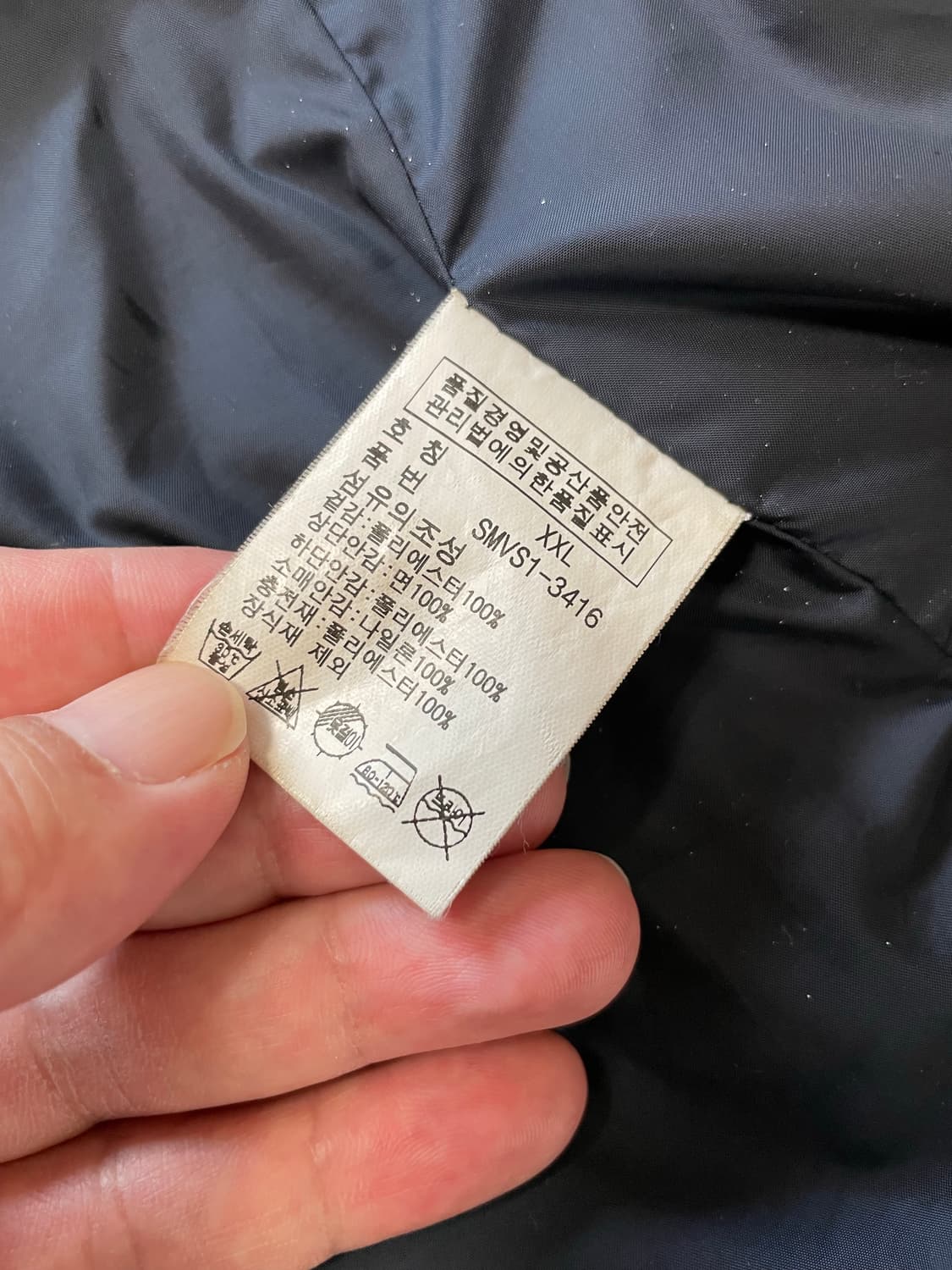 택포) 폴로랄프로렌 캠튼 퀼팅 (퀄팅) 자켓 상품이미지3