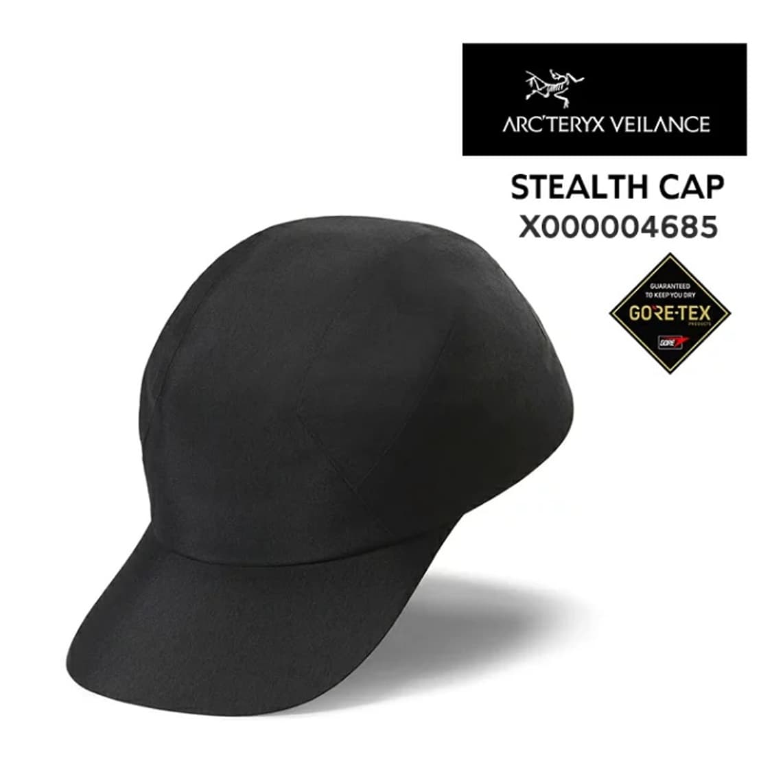 [L-XL] 베일런스 스텔스 캡 블랙 상품이미지4