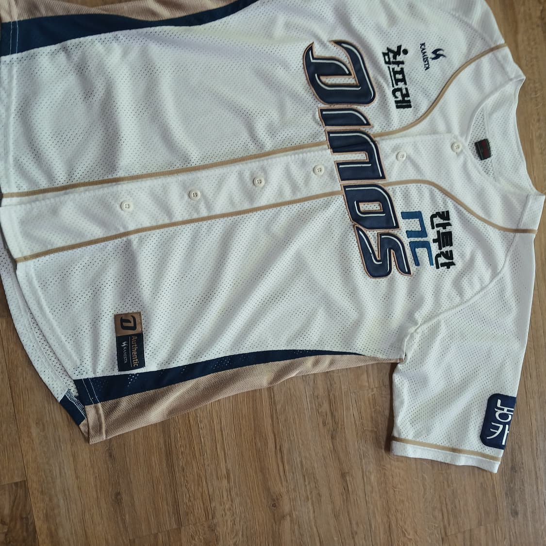 NC다이노스 어센틱 나성범 110 자수 유니폼 창원 엔씨 상품이미지3