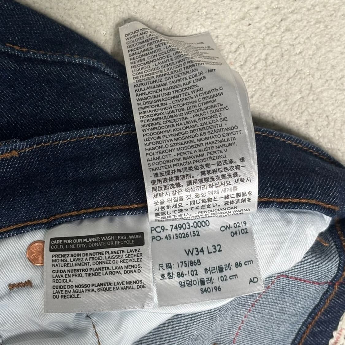 LEVI'S 512 데님 팬츠 버튼 플라이 34 | 32 상품이미지7