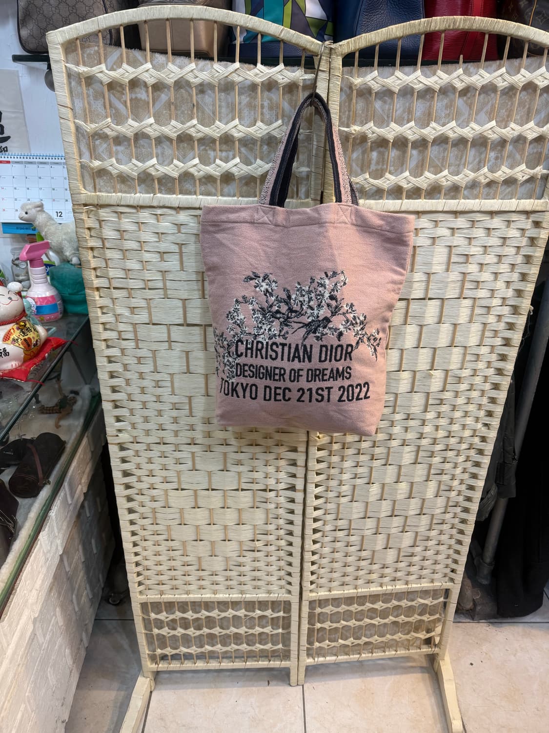 정품 디올 한정판 에코백 팝니다 상품이미지1