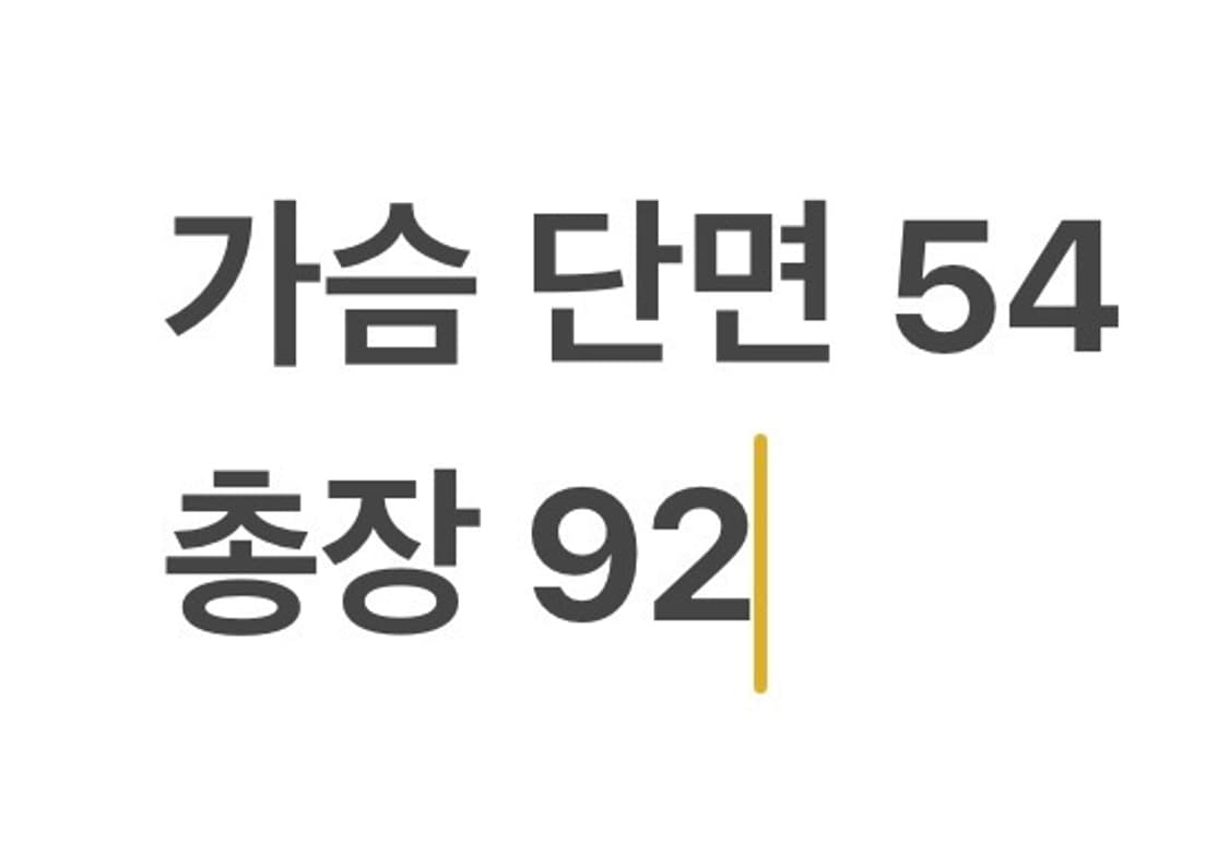 [정품/L] 무스너클 블랙 패딩 점퍼 폭스 퍼 후드 b12 상품이미지10