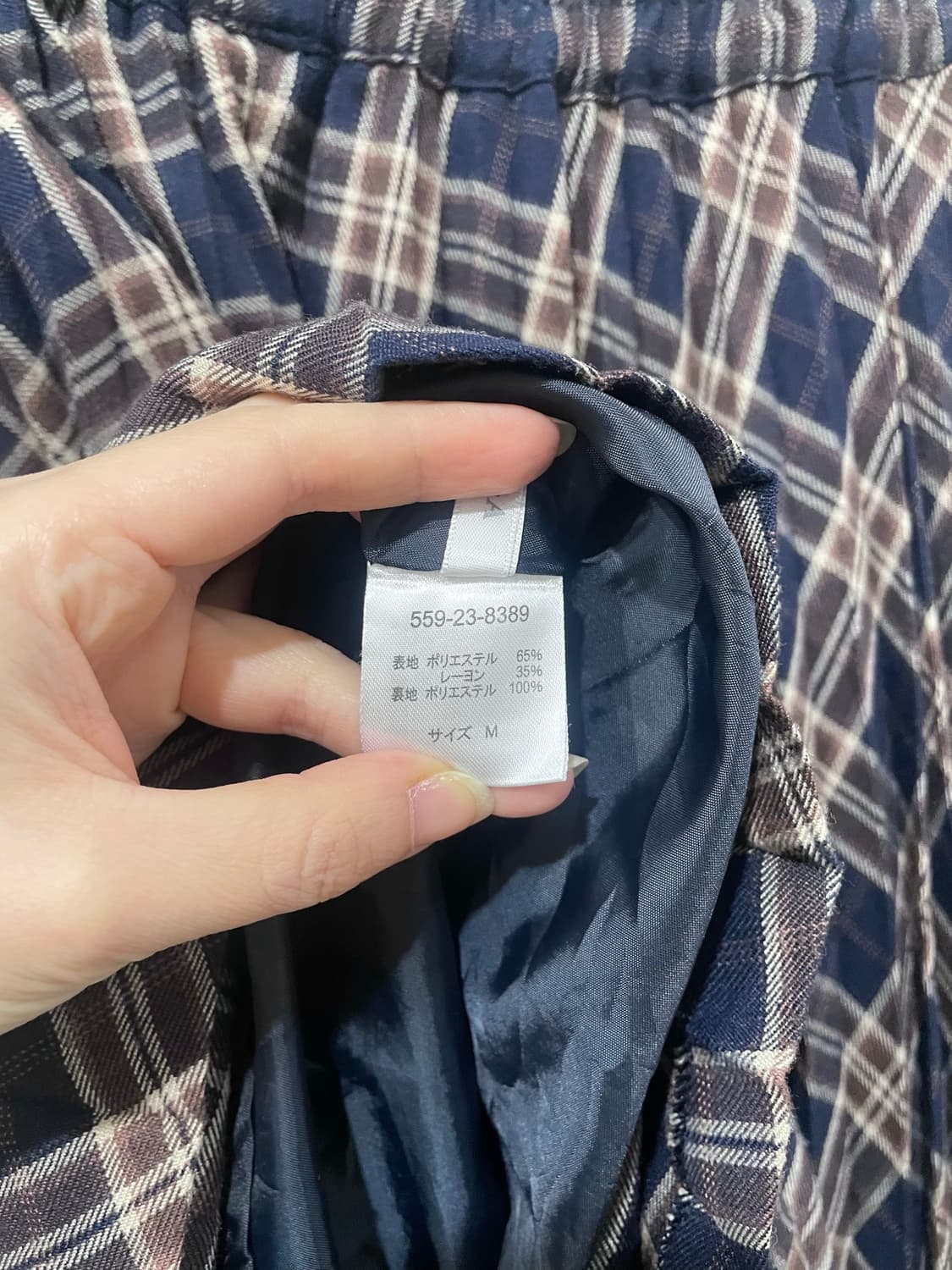 sawako check skirt 상품이미지8