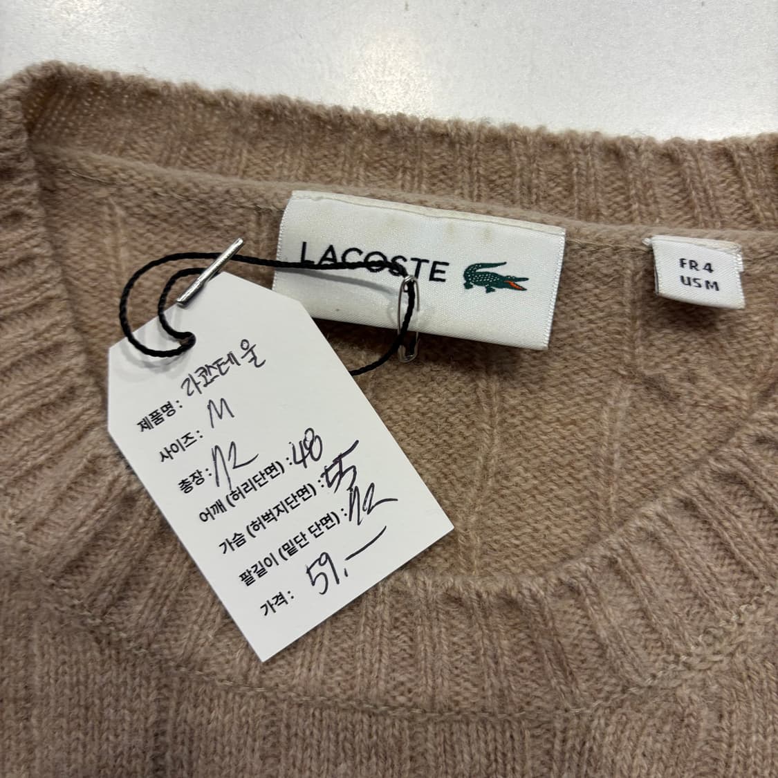 [M] 라코스테 재팬 케이블 니트 스웨터 베이지 D376 상품이미지4