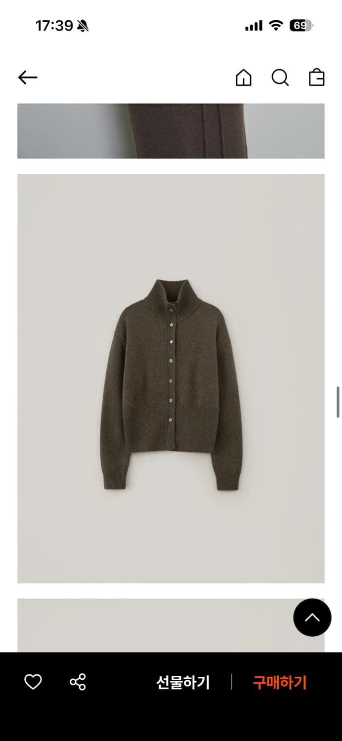 체 Das Wool High Neck Cardigan - Brown 상품이미지2