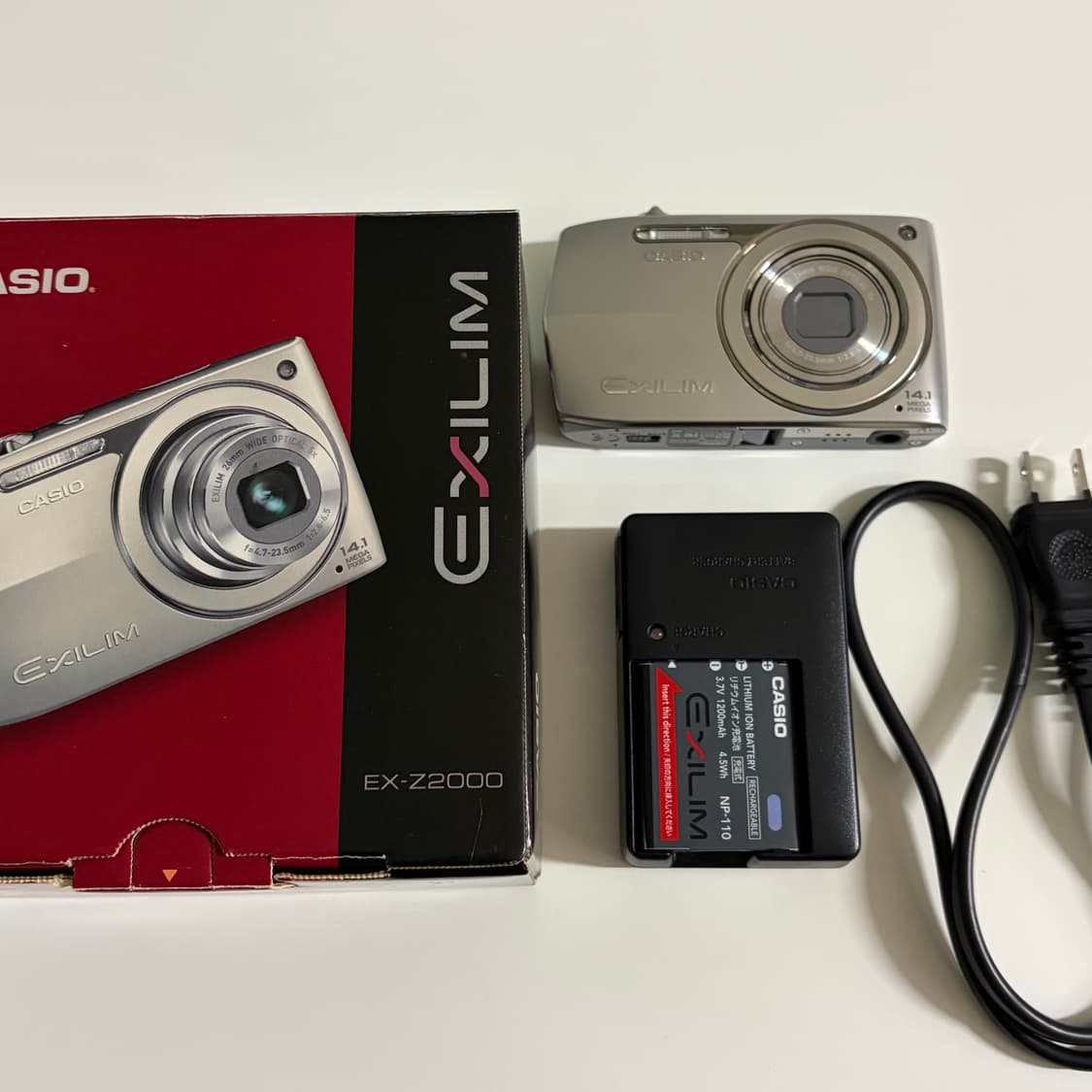 카시오 Exilim EX-Z2000 Silver 상품이미지1