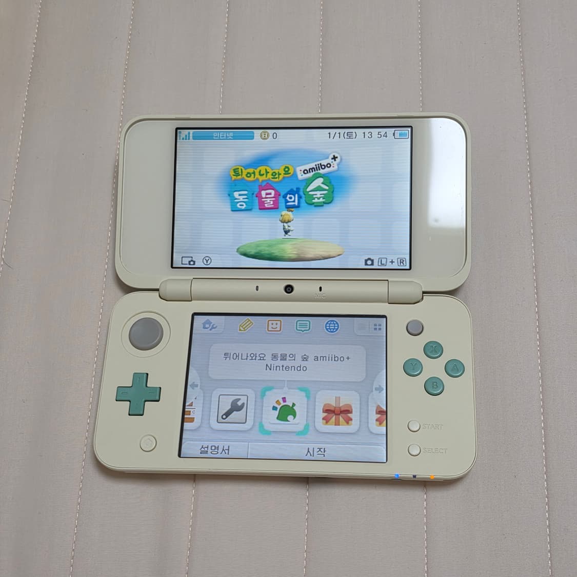 닌텐도 2ds xl 동물의숲 에디션 상품이미지5