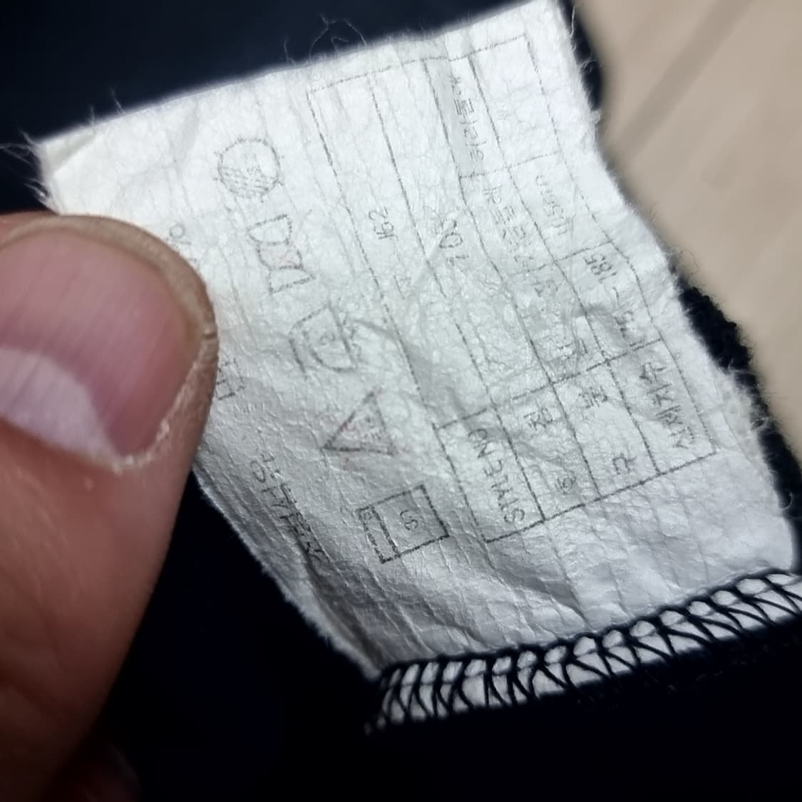 80-90s 국내제작 나이키 에어 맨투맨 네이비 빈티지(105) 상품이미지8