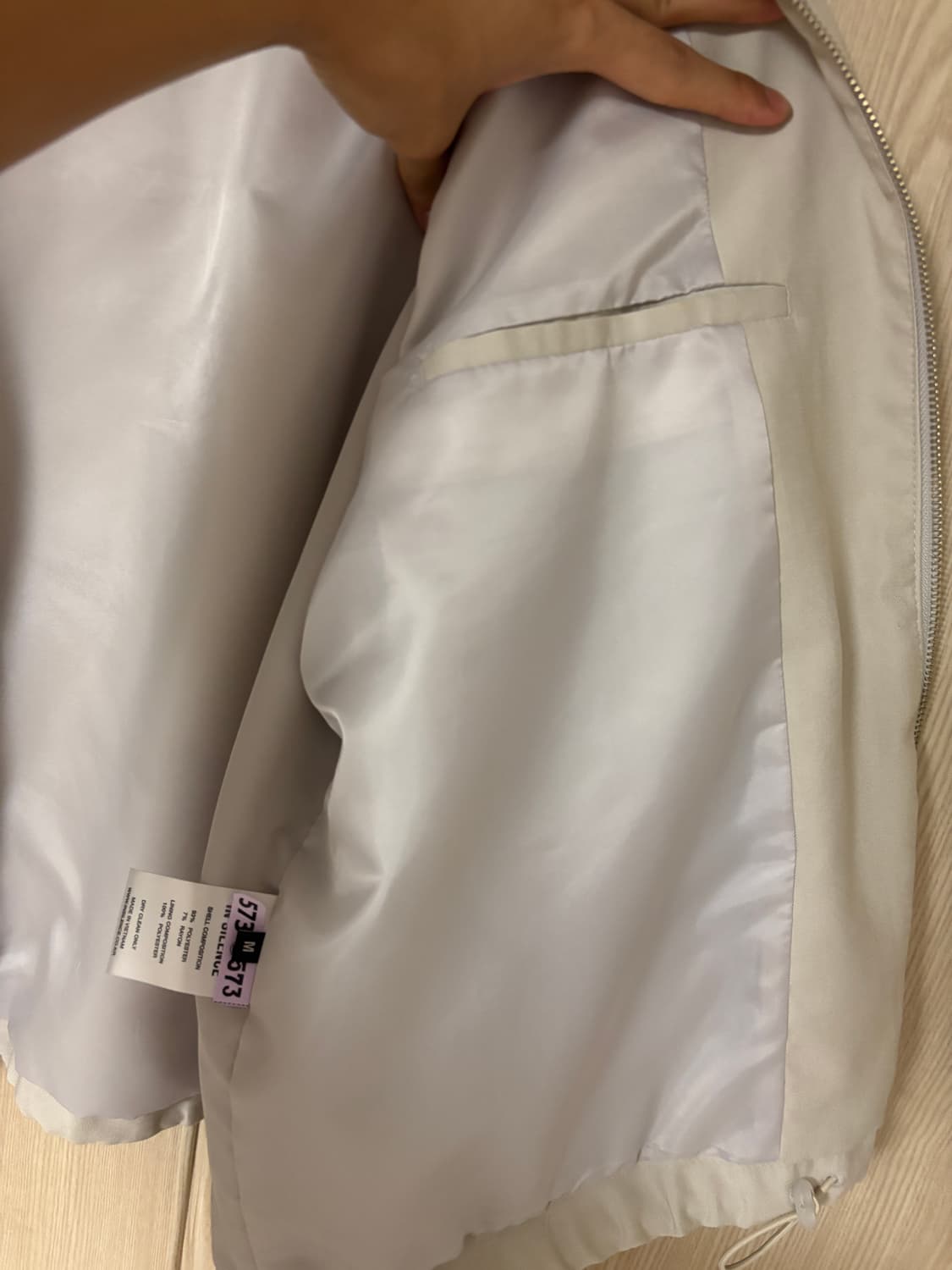 인사일런스 드레이프 플라이트 블루종 상품이미지4