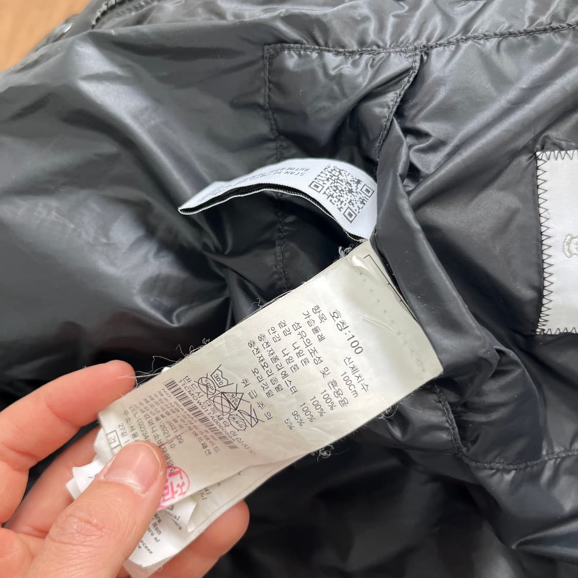 Cp컴퍼니 DD쉘 다운 패딩점퍼 50 상품이미지7