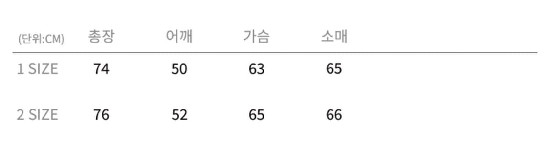 노운 daily shirts 화이트 1 상품이미지3