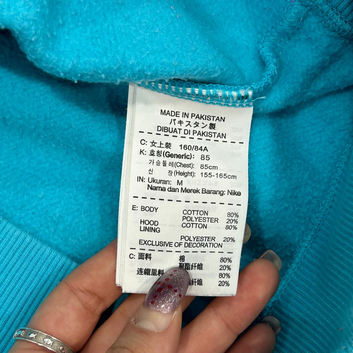 Nike 나이키 라이트 블루 후드집업 상품이미지6